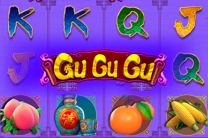 Gu Gu Gu - CQ9 Gaming slot at Pocket Win Casino Casino