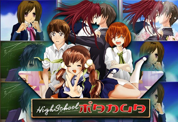 High School Manga - Wazdan slot at Pocket Win Casino Casino